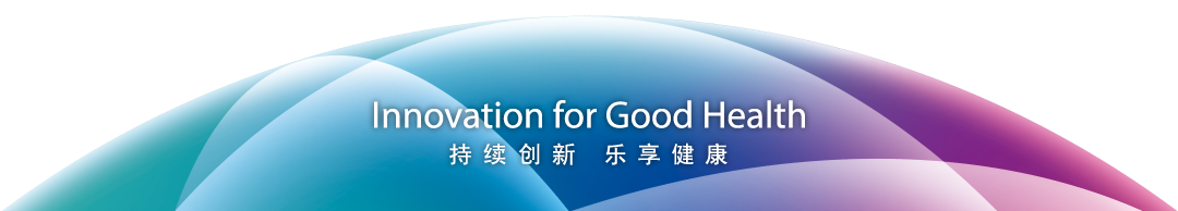 国际罕见病日 | 复星医药专项基金支持儿童关爱行动