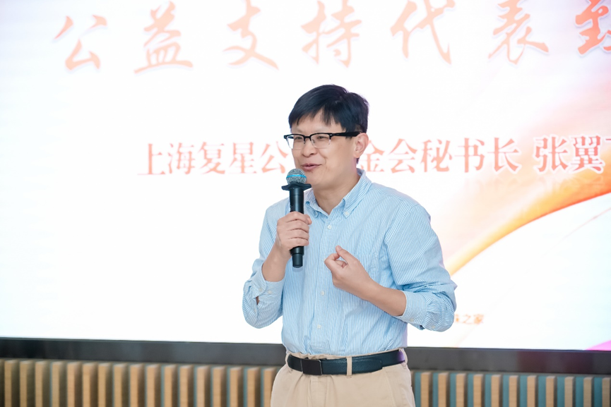 “益启成长·善育未来”论坛:探索中小学生慈善教育多元发展 “益启成长·善育未来”论坛:探索中小学生慈善教育多元发展