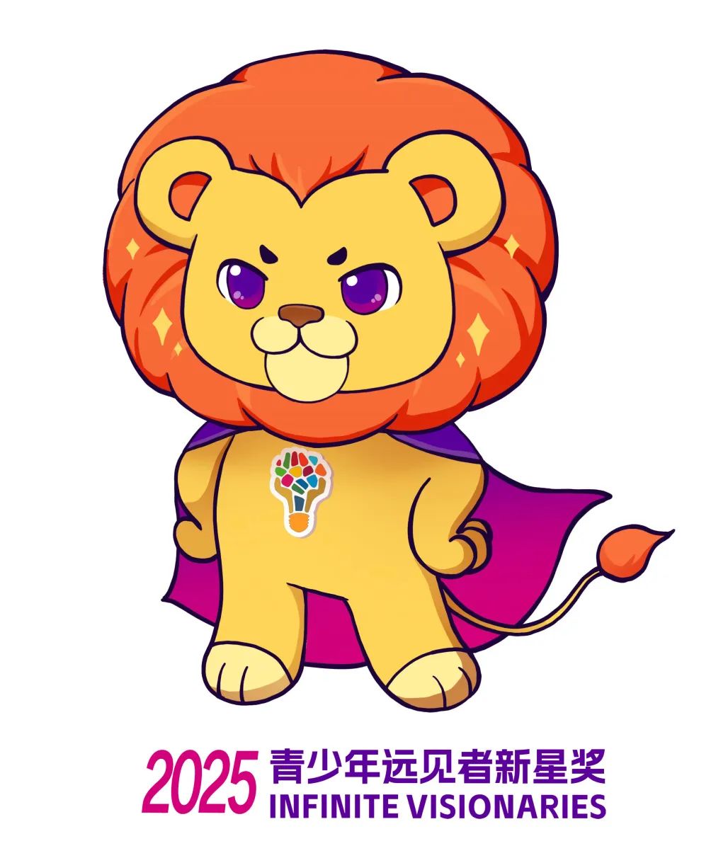 上海三个高中生，暑假里不声不响做了件大事