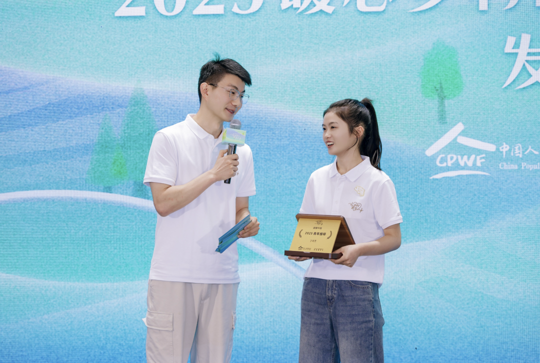 2025“暖心村医”发布仪式在清华大学举行，“AI村医助手”上线