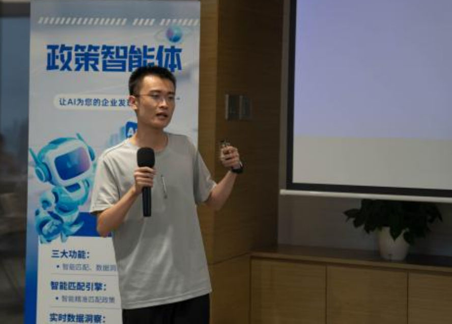 复星基金会与CICAS AI Agent大赛签署合作备忘录，加速国际化布局