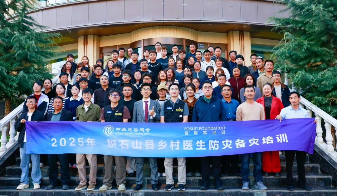 甘肃积石山县举办乡村医生防灾备灾培训，受训村医全员通过考核