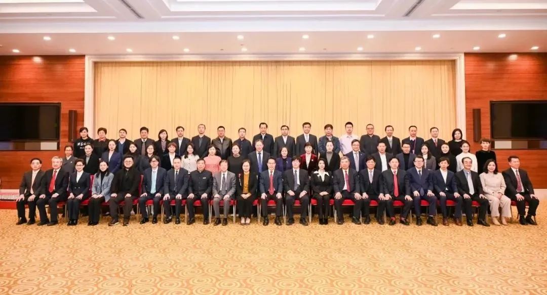中国慈善联合会第三届会员代表大会在京举行，复星基金会理事长李海峰当选副会长和常务理事
