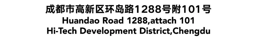 山水为引，公益相伴，邱岸雄“觉山知水”项目正式启程