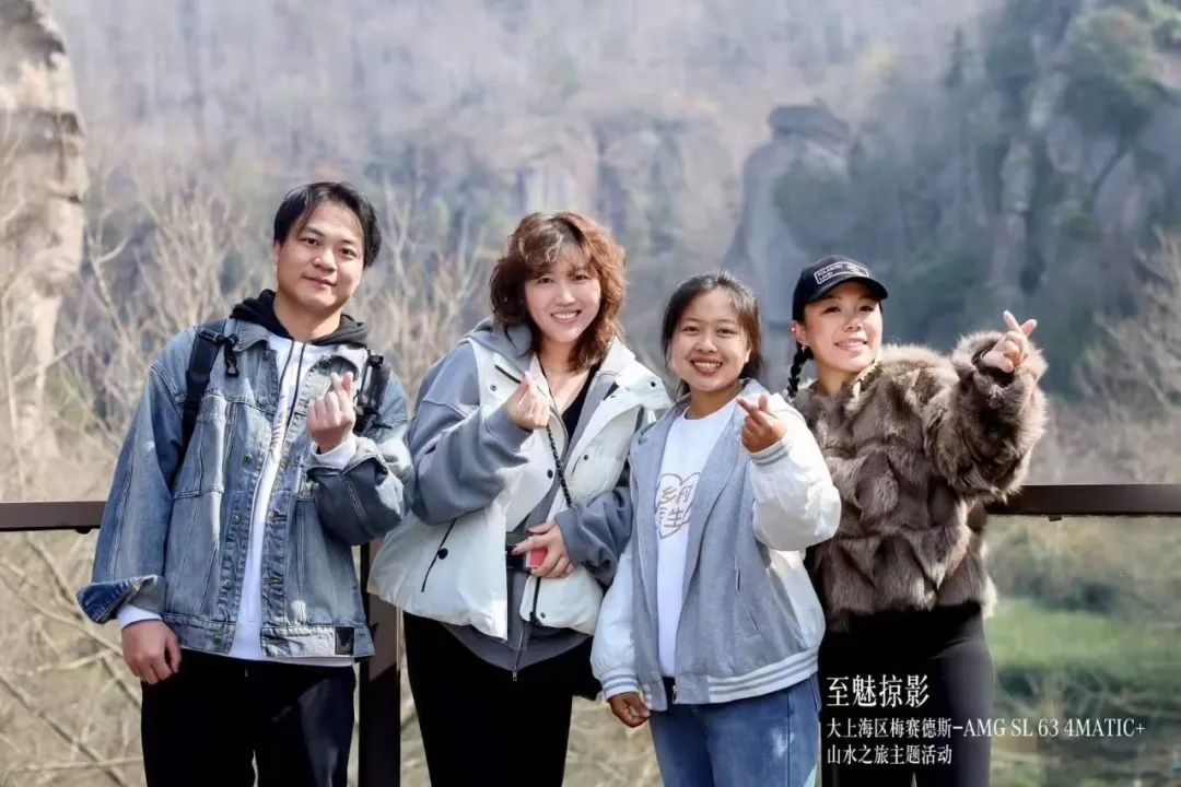「至魅掠影」之旅，艺术+公益共绘新境