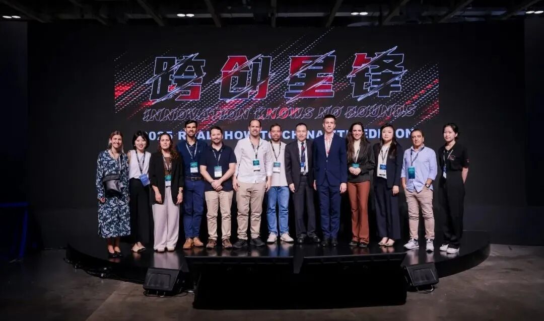 Protechting项目获澳门2025BEYOND影响力大奖，展现可持续科创影响力