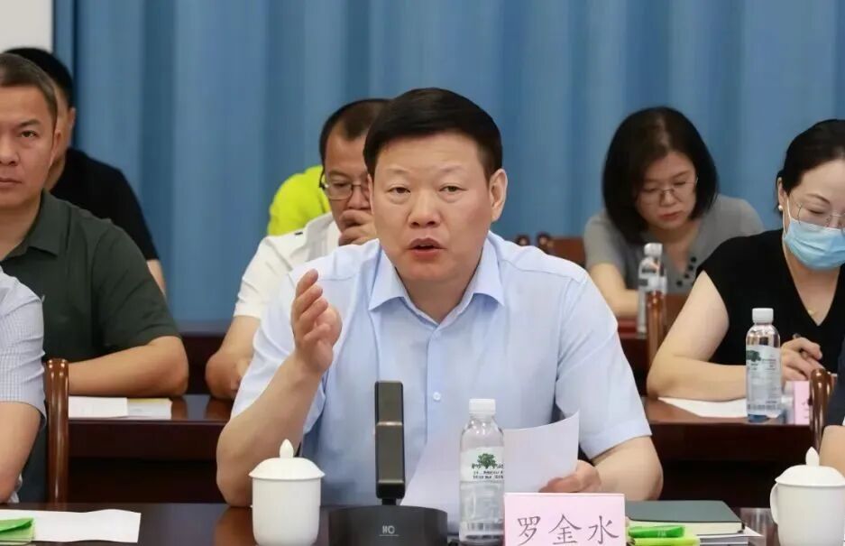 复星基金会参加“上海光彩事业三明行”