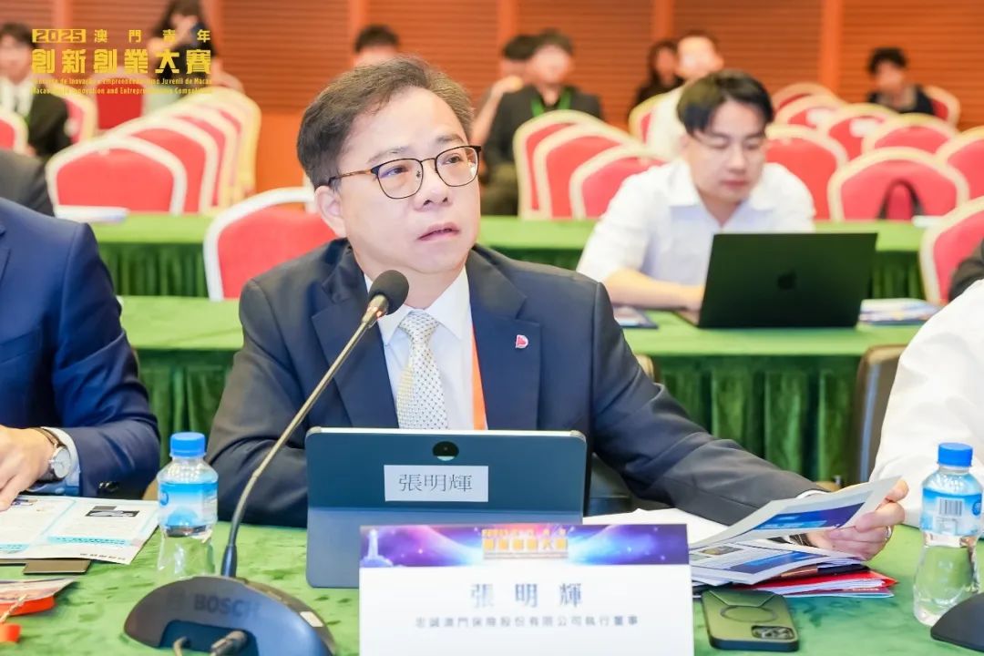 2025澳门青年创新创业大赛收官,两项目直通Protechting8.0 2025澳门青年创新创业大赛收官,两项目直通Protechting8.0