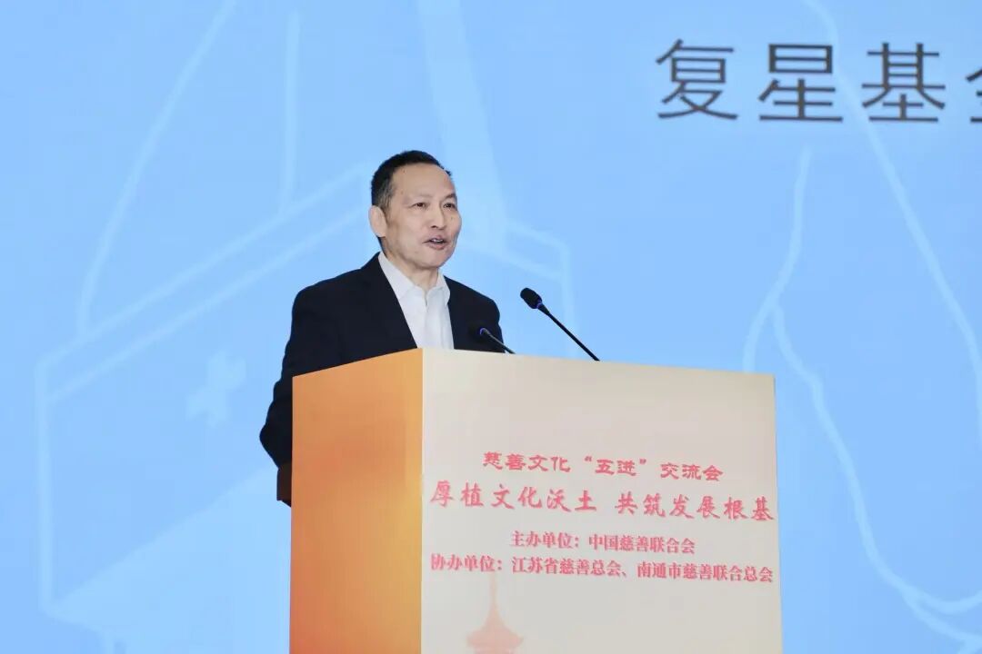 慈善文化进乡村，我们这样做