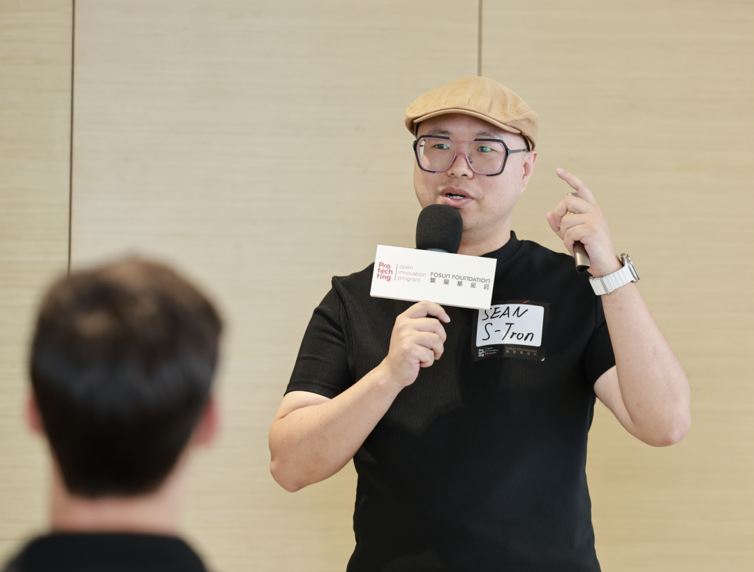 链接全球科创力量，Protechting 8.0携手复星创富、S创再启新程！