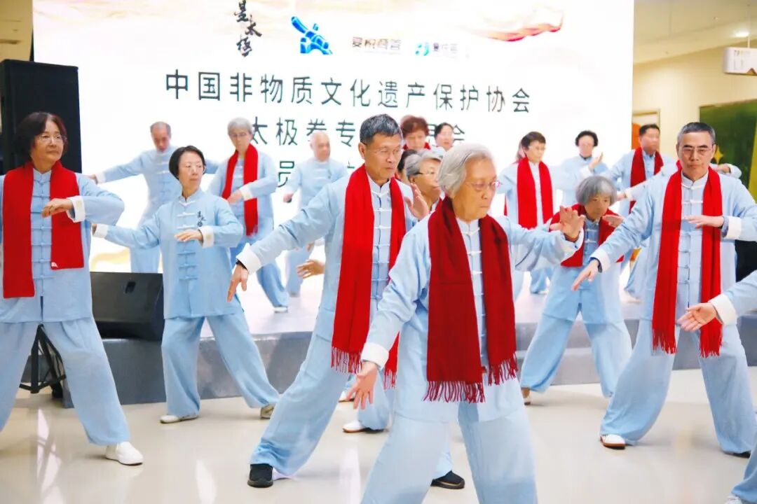 星太极入选“中国非遗保护协会太极拳专委会首批会员单位”