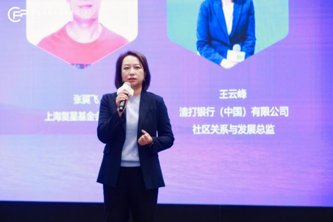 共建可持续价值,“千乡万店”项目聚议乡村青年创业发展模式 共建可持续价值,“千乡万店”项目聚议乡村青年创业发展模式