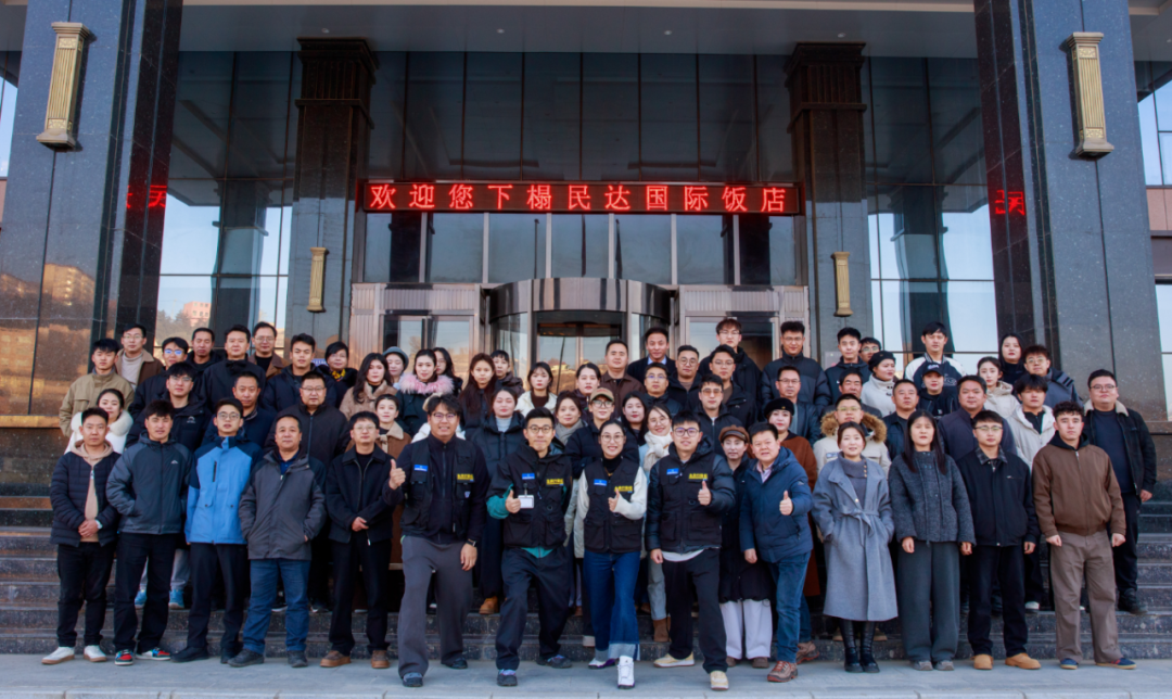 复星基金会为甘肃东乡100名村医开展防灾备灾培训