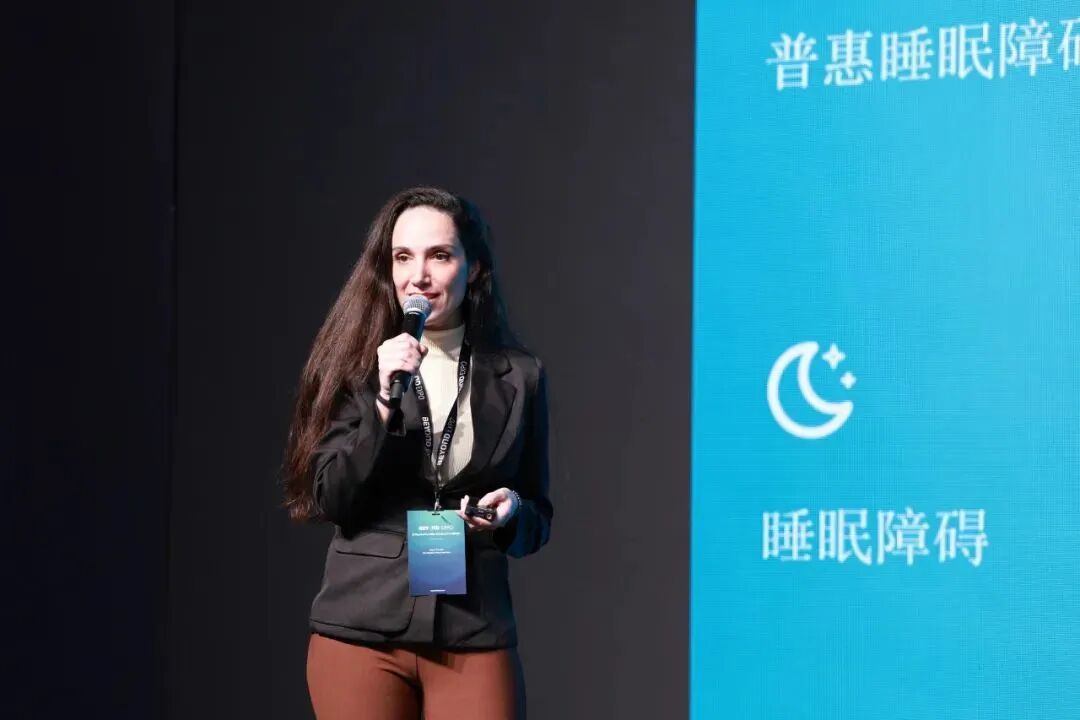 复星基金会2025年度向善回望  ོ