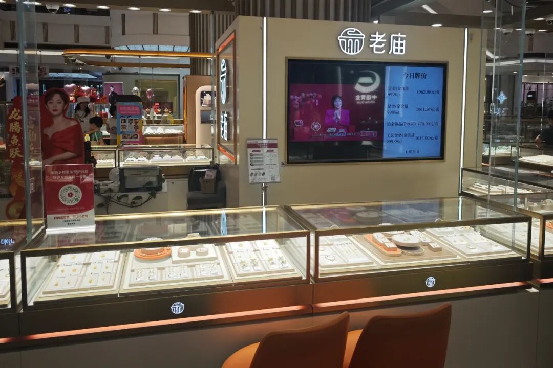 守护村医、关爱豆蔻：“久久做好事”线下投放点亮爱心