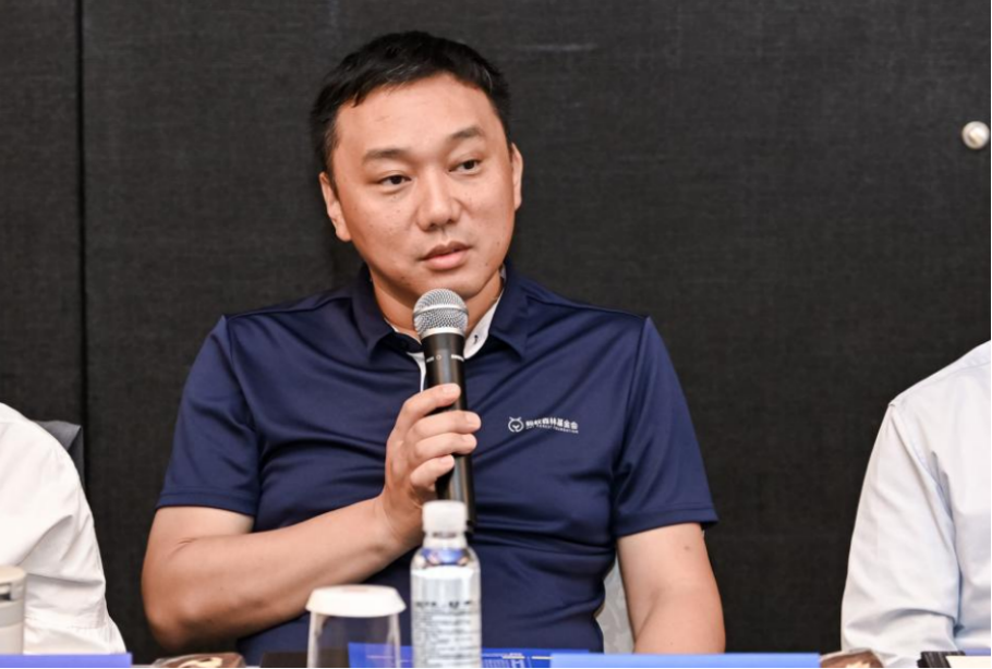 气候慈善沙龙在沪举行，共话全球气候“共建共治共享”