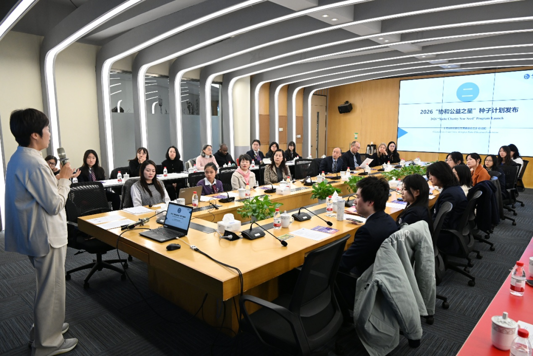 远见者新星奖 | 2026年度项目申报通道正式开启! 远见者新星奖 | 2026年度项目申报通道正式开启!