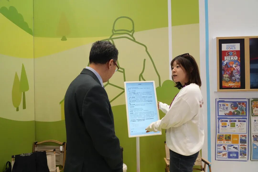 融合三大场景，沪上民企公益基金会联合参与2025中国慈展会