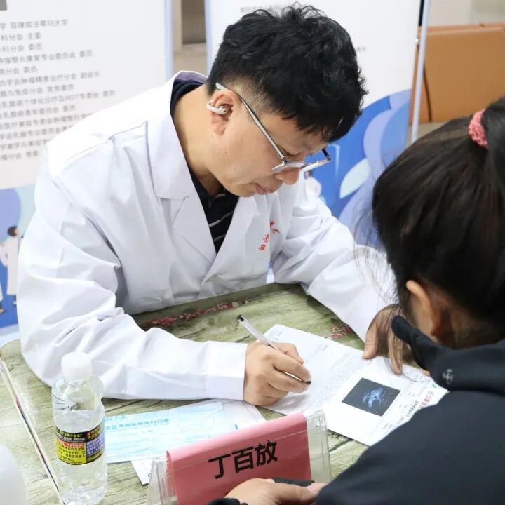 “优医相助” 公益义诊走进海南白沙