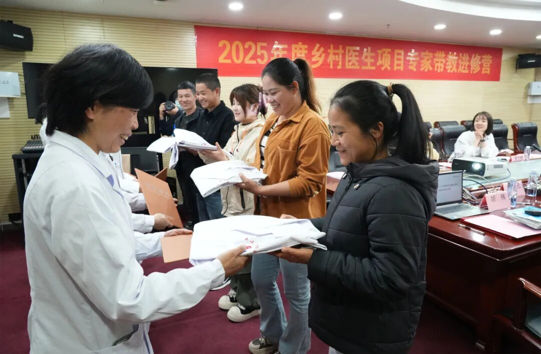 复星基金会2025年度向善回望  ོ