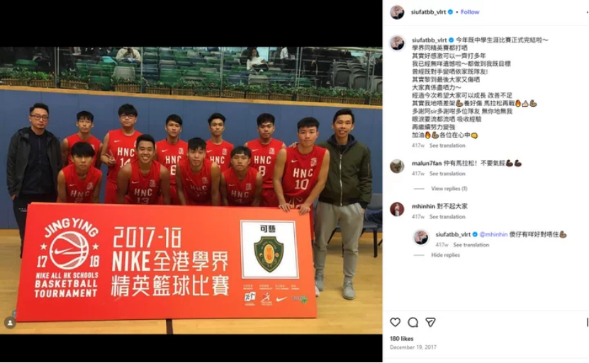 是他!新任“远见者推荐官” 是他!新任“远见者推荐官”