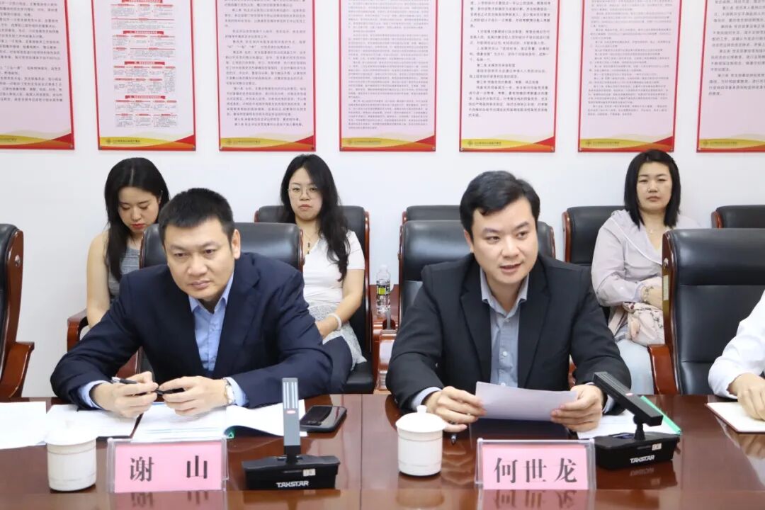 “优医相助” 公益义诊走进海南白沙