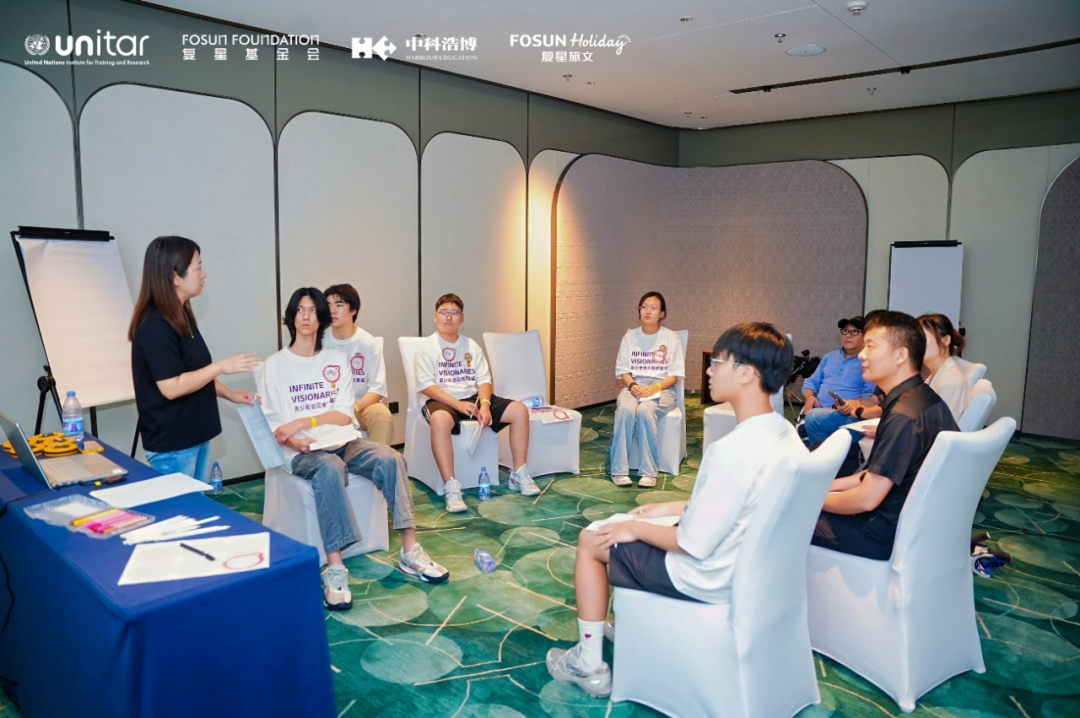 「我是公益家」远见者行动营招募开启！