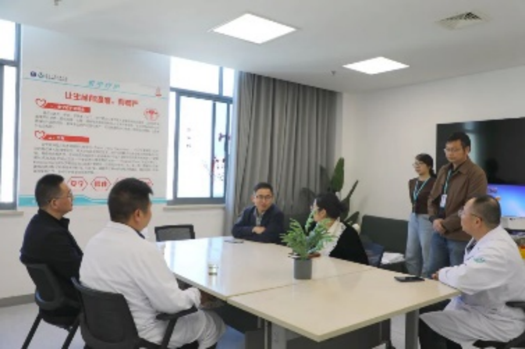 “星守护·名医基层行”走进浙江临海