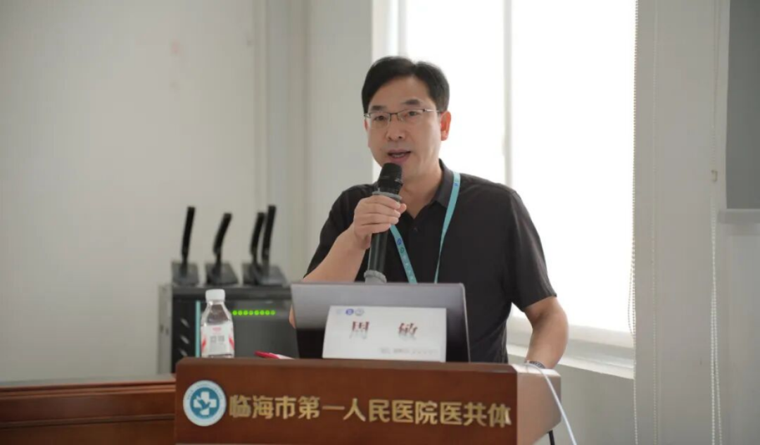 “星守护·名医基层行”走进浙江临海