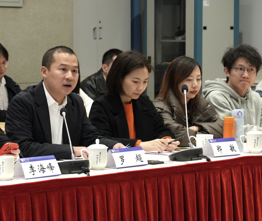 复星基金会携手舍得酒业捐资设立“复旦大学复星舍得研究生奖助学金”项目