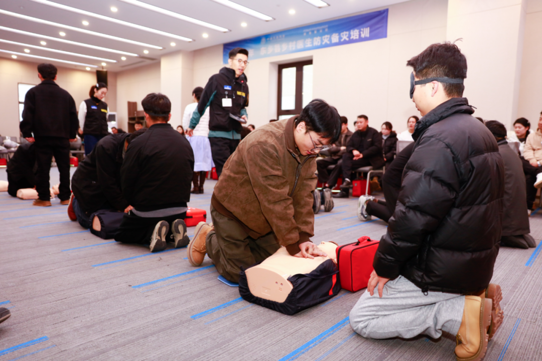 复星基金会为甘肃东乡100名村医开展防灾备灾培训