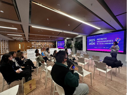 远见者新星奖 | “保姆级”申报攻略及12月宣讲回顾 远见者新星奖 | “保姆级”申报攻略及12月宣讲回顾