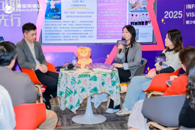 远见者新星奖 | “保姆级”申报攻略及12月宣讲回顾 远见者新星奖 | “保姆级”申报攻略及12月宣讲回顾