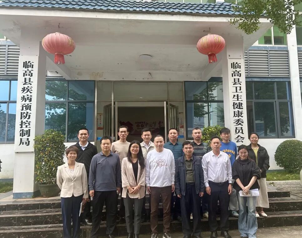 助天下 在路上 | 复星基金会携手海南矿业再访海南临高，聚焦大学生青年村医培养