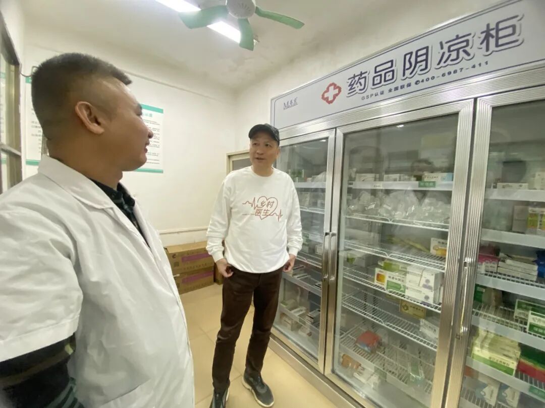 助天下 在路上 | 复星基金会携手海南矿业再访海南临高，聚焦大学生青年村医培养