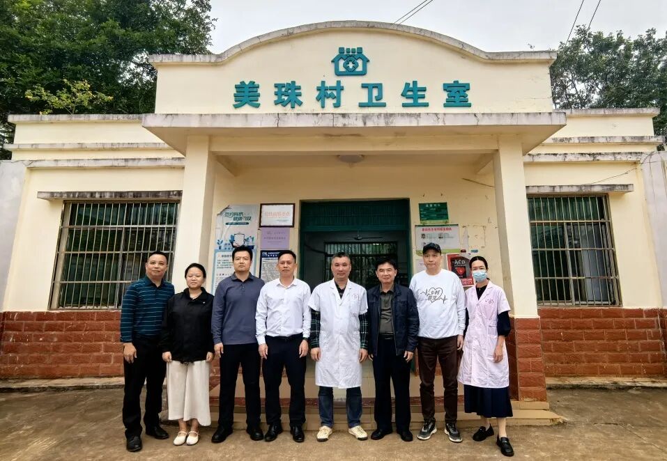 助天下 在路上 | 复星基金会携手海南矿业再访海南临高，聚焦大学生青年村医培养