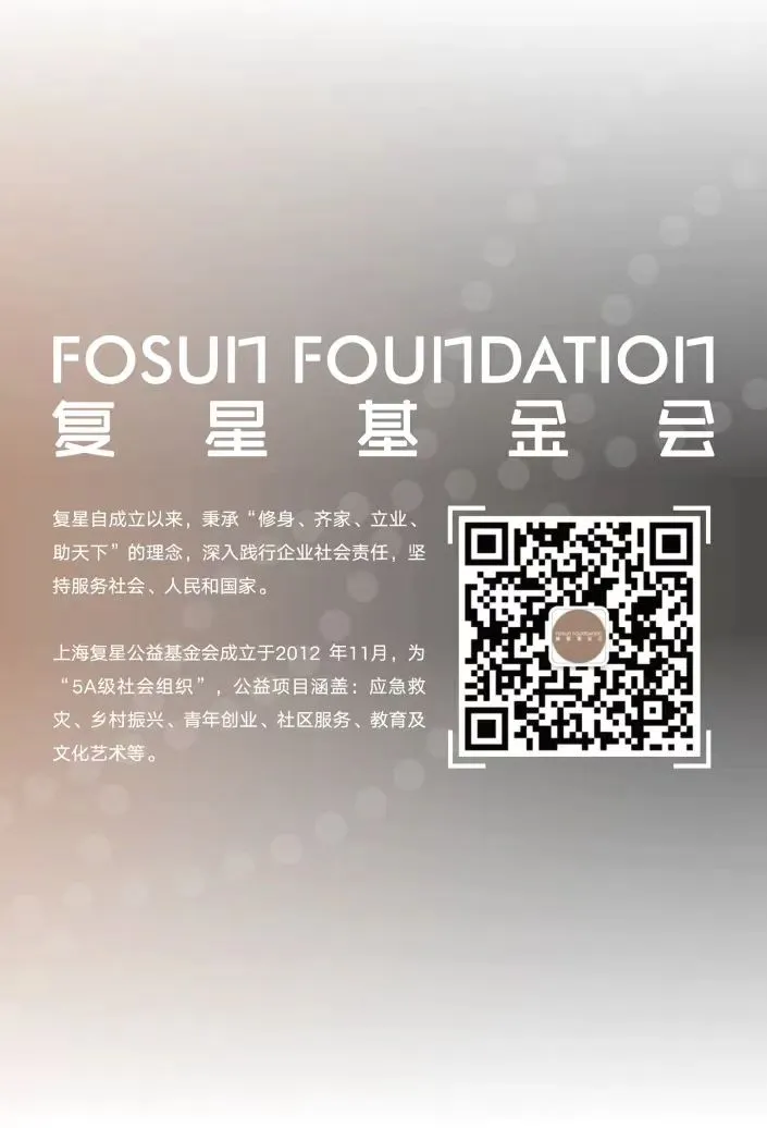 一份理赔,一份告慰:乡村医生保障工程为这个家庭点亮希望 一份理赔,一份告慰:乡村医生保障工程为这个家庭点亮希望