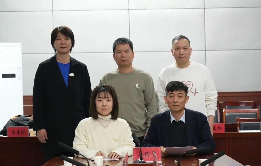 出发!“乡村振兴健康公益行”首站来到陕西清涧 出发!“乡村振兴健康公益行”首站来到陕西清涧