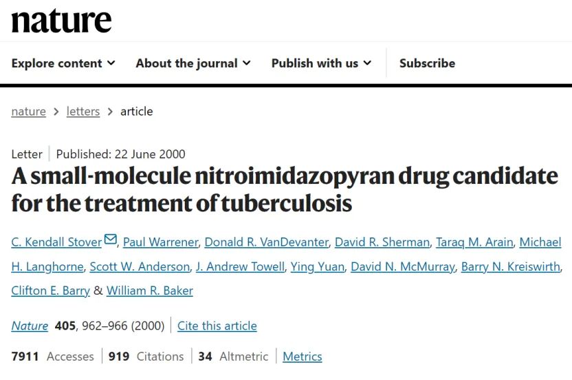 科普 | 新型抗结核药——普托马尼背后的全球慈善接力 科普 | 新型抗结核药——普托马尼背后的全球慈善接力