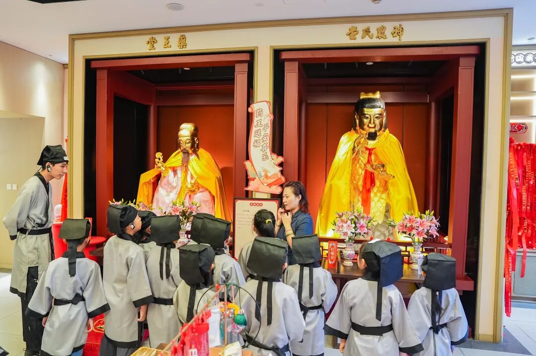 世界传统医药日 | 聚力慈善文化“五进”，小药师职业体验卡get