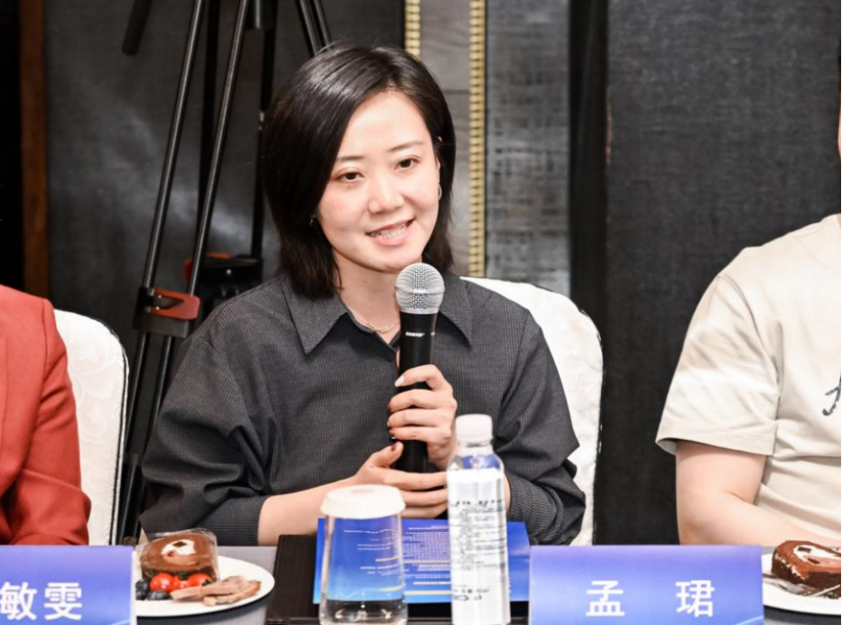 气候慈善沙龙在沪举行，共话全球气候“共建共治共享”