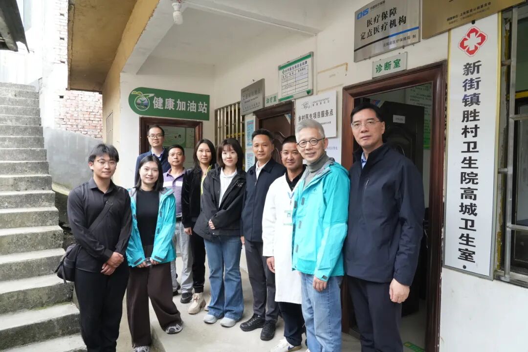 助天下 在路上 | 多方聚力，智慧赋能云南红河两县筑牢基层健康网