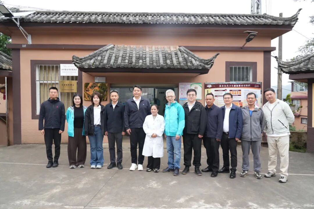助天下 在路上 | 多方聚力，智慧赋能云南红河两县筑牢基层健康网