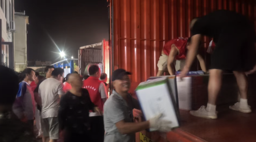 复星基金会2025年度向善回望  ོ