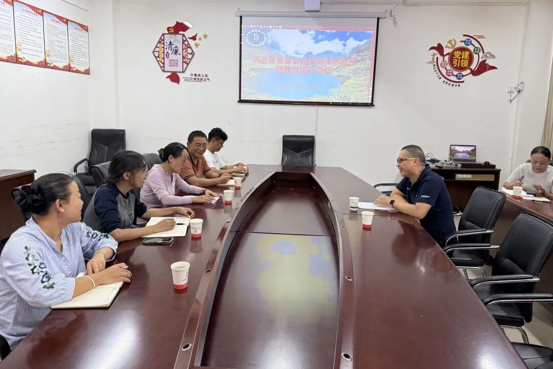 助天下 在路上 | 深入滇西一线，翌耀科技助力云南福贡基层医疗发展