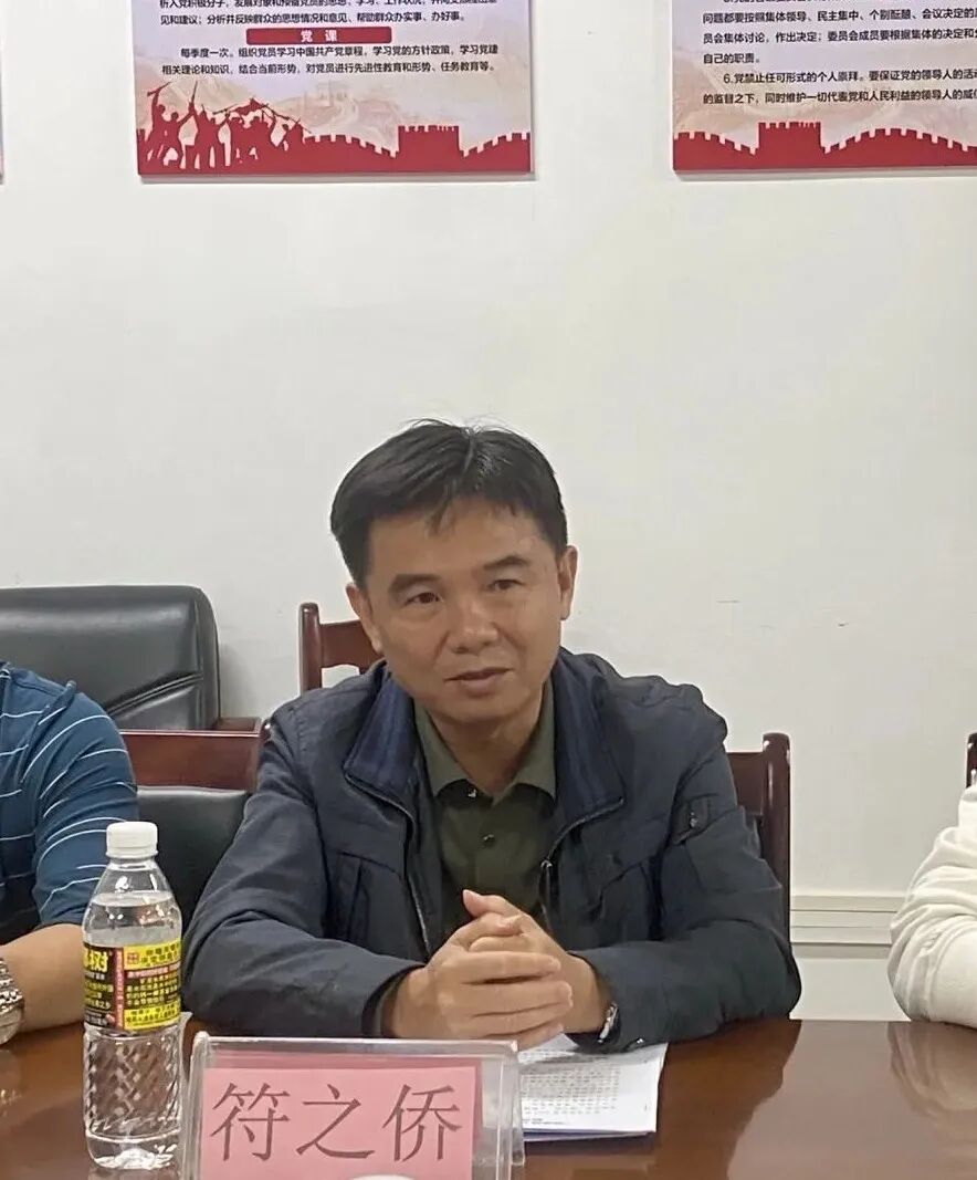 助天下 在路上 | 复星基金会携手海南矿业再访海南临高，聚焦大学生青年村医培养