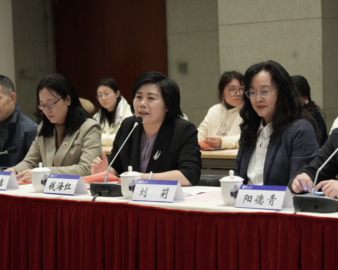 复星基金会携手舍得酒业捐资设立“复旦大学复星舍得研究生奖助学金”项目