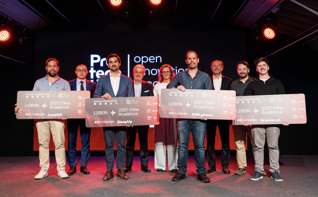 Protechting 8.0 全球招募正式开启：共赴科创前沿，赋能青年梦想