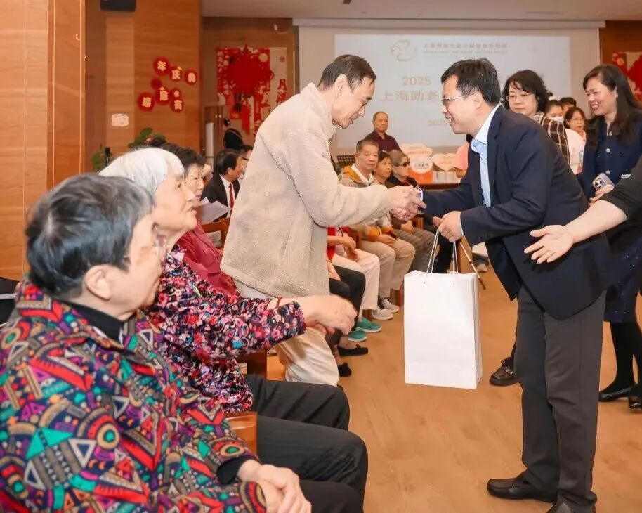 上海民营企业公益基金会联盟“悦龄相伴”助老项目走进宝山