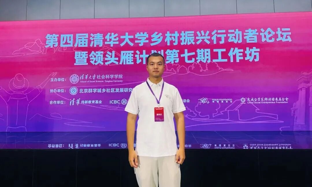 “编外搭子”永不掉线：乡村医生的守护，是一场没有终点的温暖接力